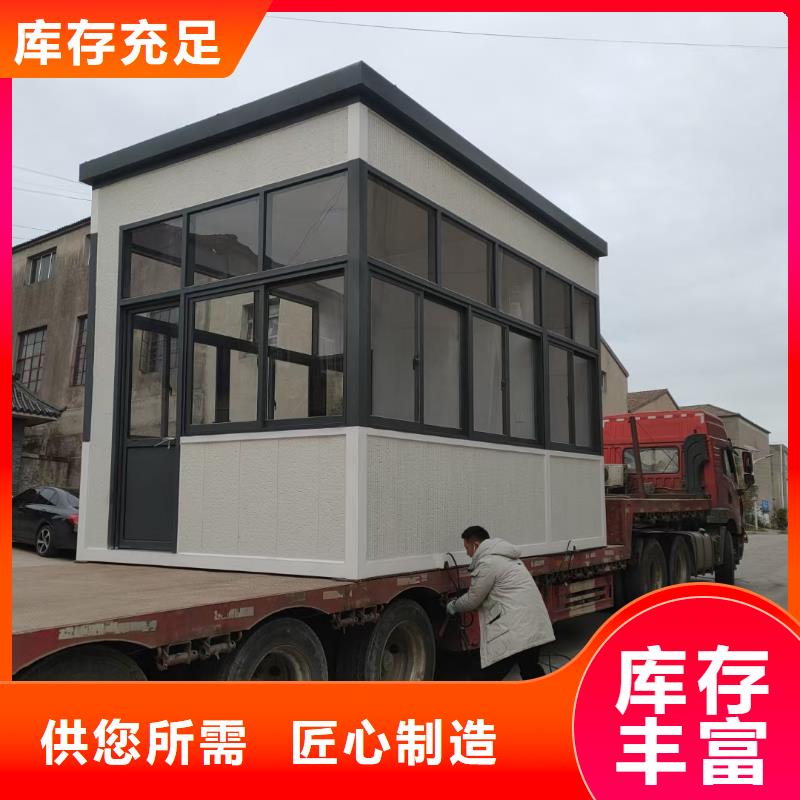 岗亭背靠背垃圾箱品质不将就