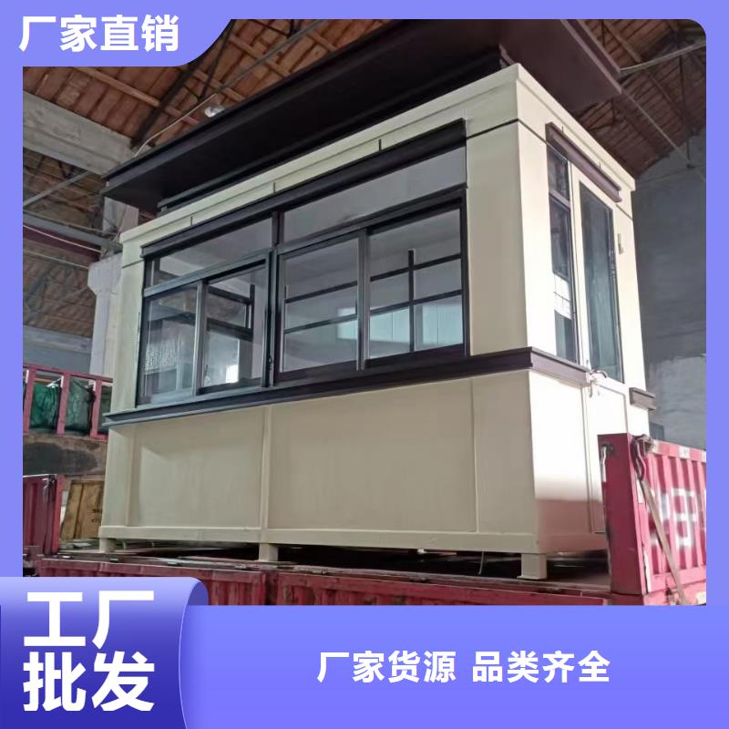 岗亭户外垃圾分类翻转牌自营品质有保障