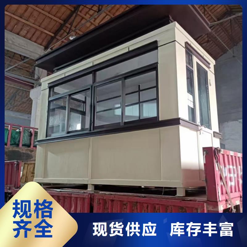 岗亭,公园椅每个细节都严格把关