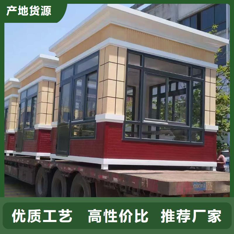 【岗亭,分类垃圾箱实地大厂】