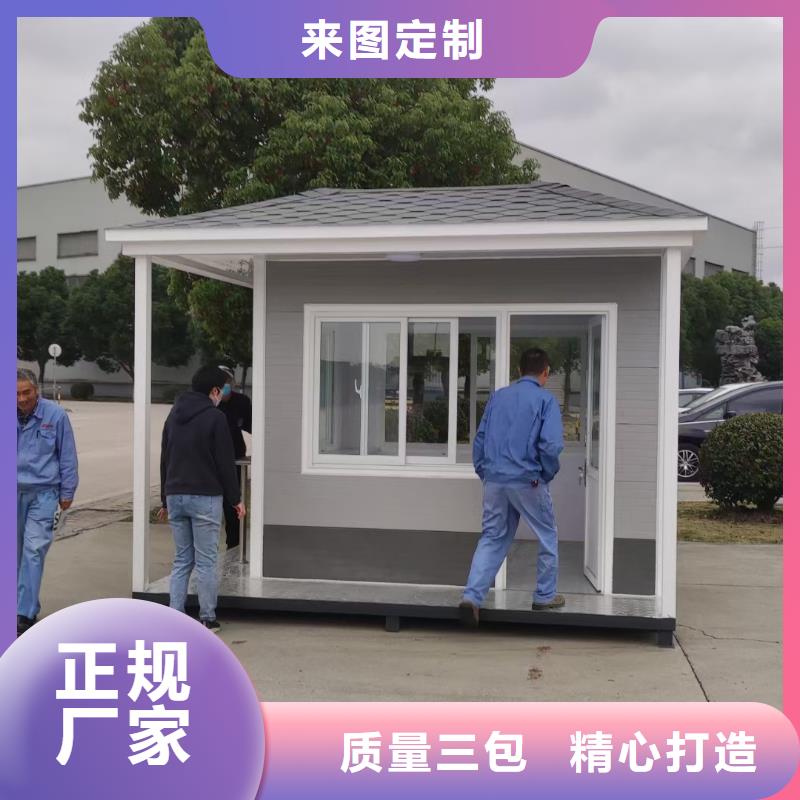 岗亭-阅报栏专业生产设备