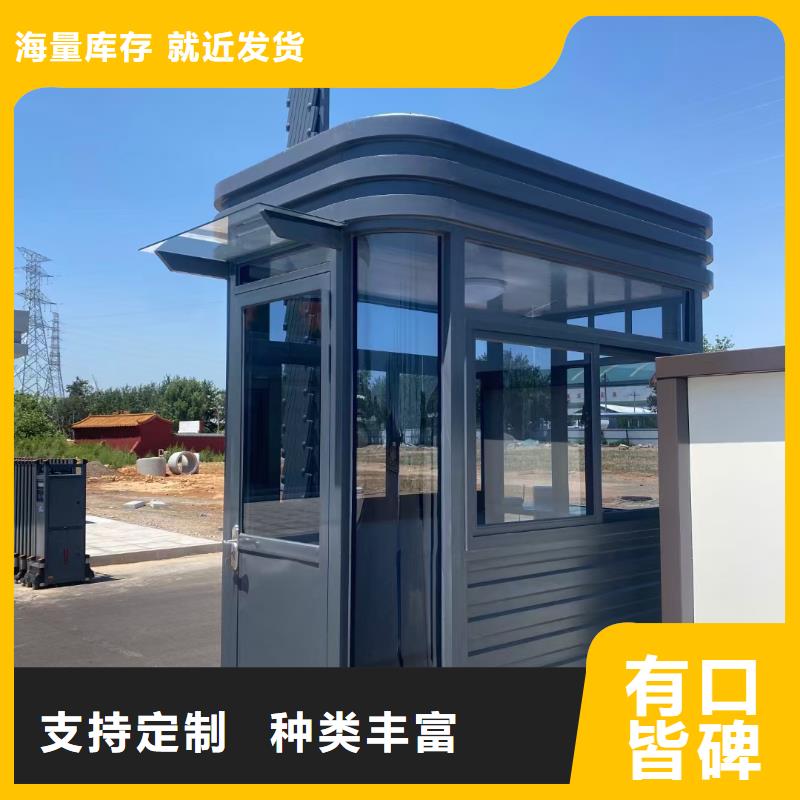 岗亭【简约公交站台】多年行业积累