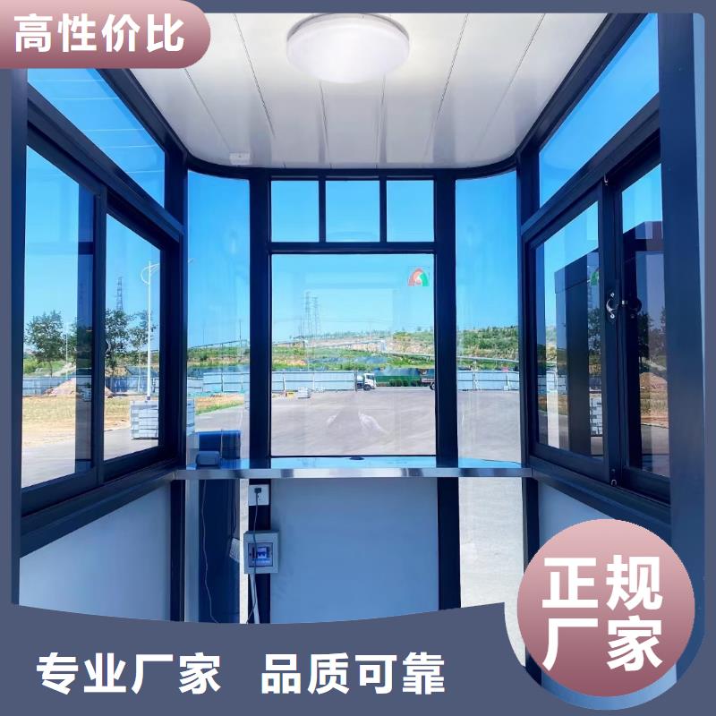 【岗亭】不锈钢宣传栏货源足质量好