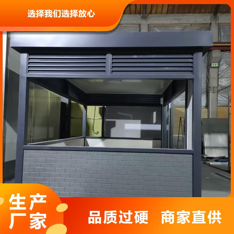 【岗亭党建宣传牌规格齐全】