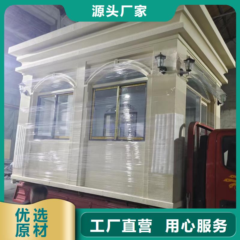 岗亭不锈钢雕塑景观小品款式多样