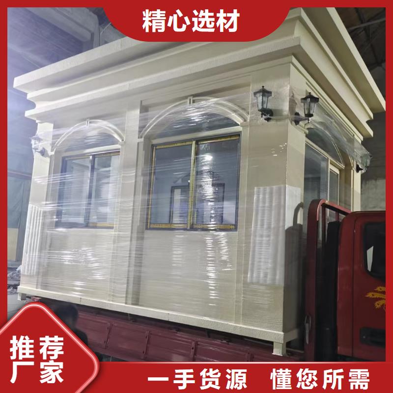 【岗亭】不锈钢宣传栏货源足质量好
