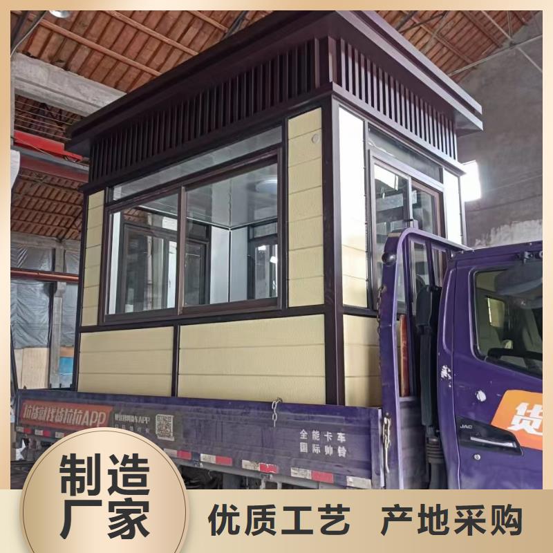 岗亭新型候车亭工艺层层把关