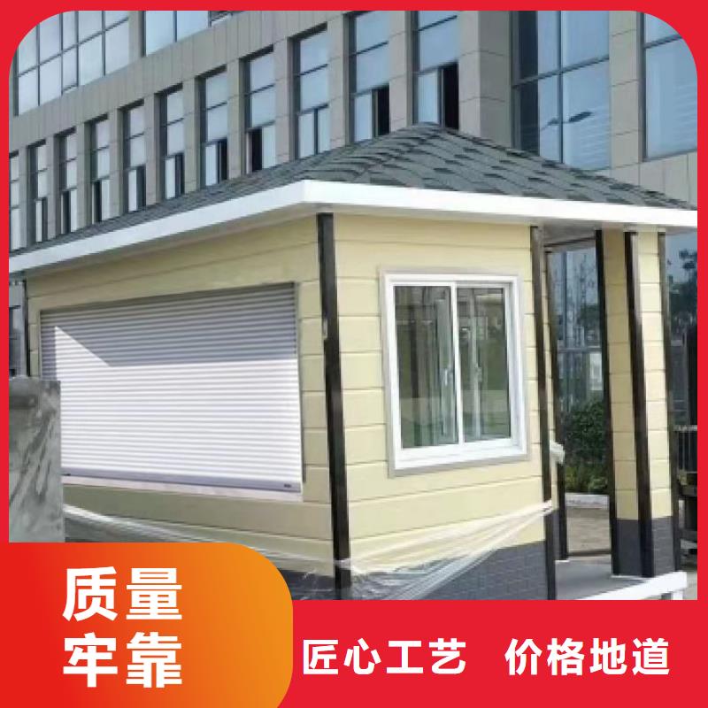 岗亭_社区公示栏每个细节都严格把关