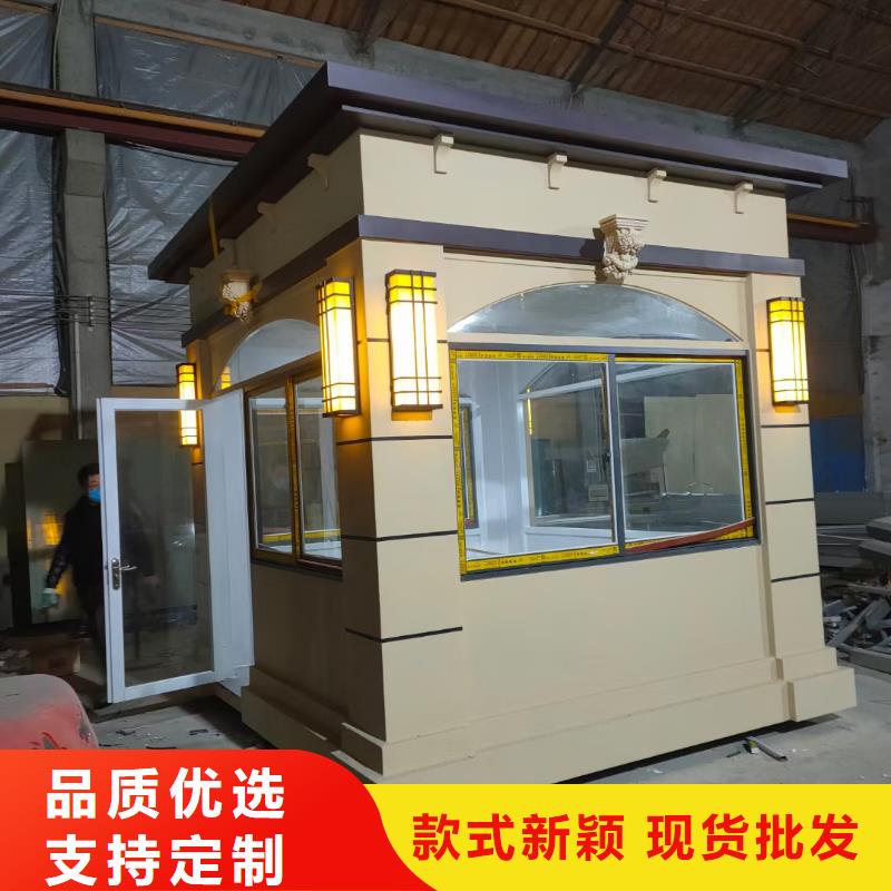 【岗亭】不锈钢宣传栏货源足质量好