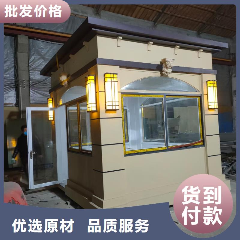 岗亭城乡公交候车亭源头实体厂商