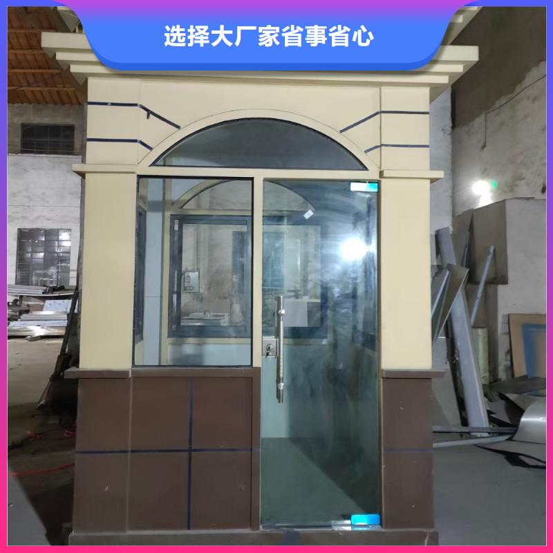 岗亭景观小品雕塑源头厂商
