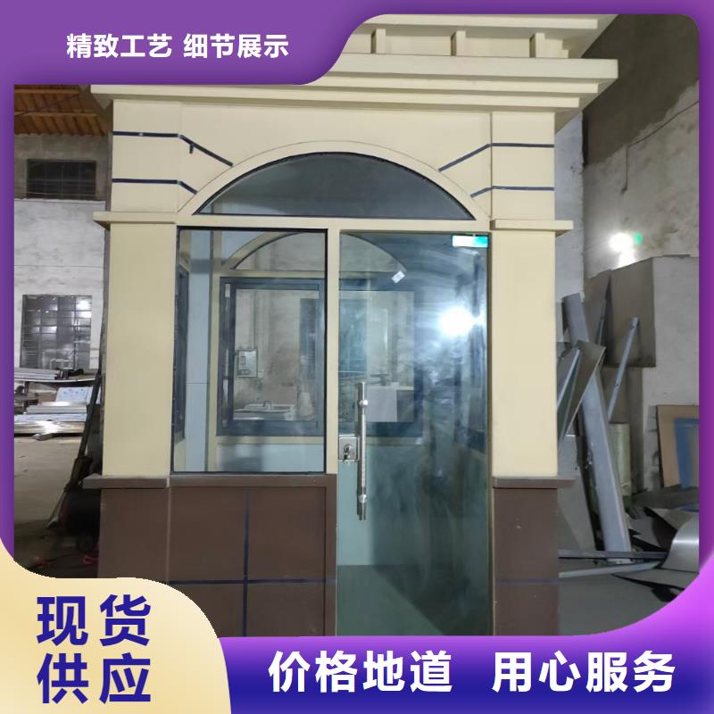 岗亭_社区公示栏每个细节都严格把关