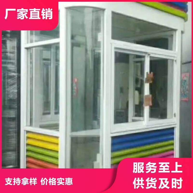 岗亭-智能候车亭现货实拍