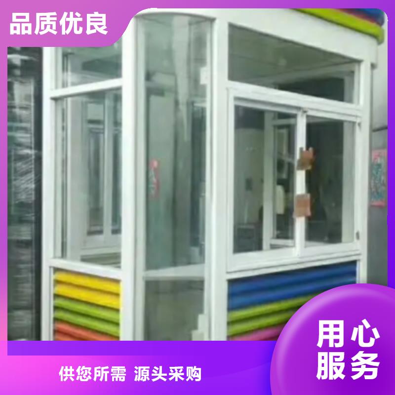 【岗亭,分类垃圾箱实地大厂】