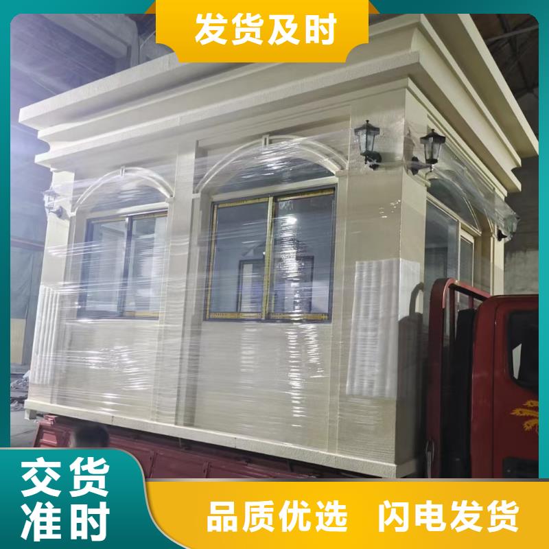 岗亭雕塑小品敢与同行比服务