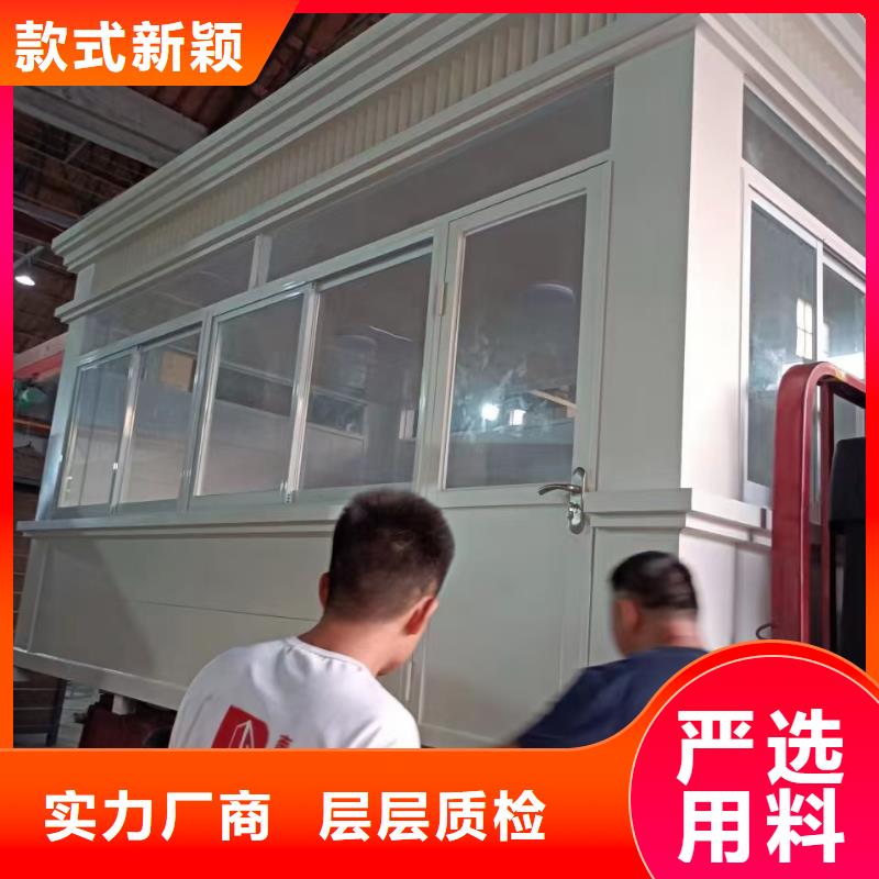 岗亭景区雕塑甄选好物
