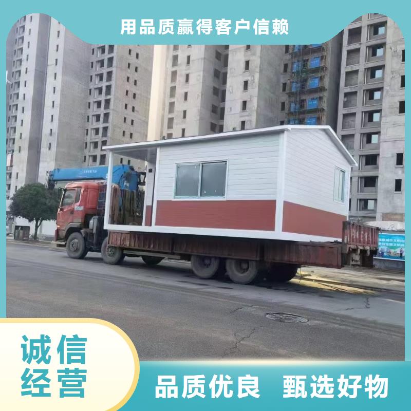 岗亭,保安亭购买的是放心