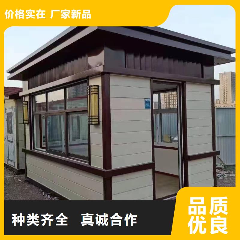 岗亭精神堡垒一对一为您服务