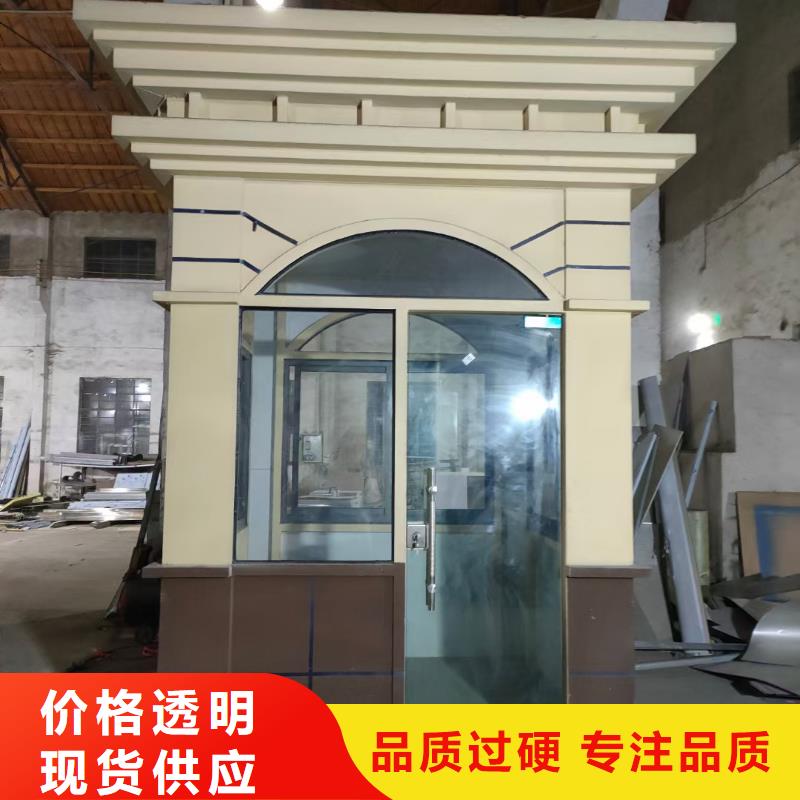 岗亭-大型景观廊架保障