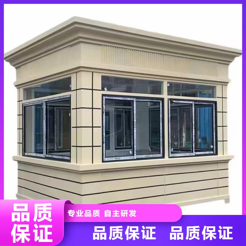 岗亭【简约公交站台】多年行业积累