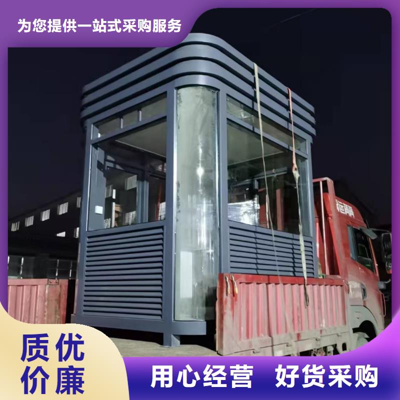 岗亭不锈钢雕塑景观小品款式多样