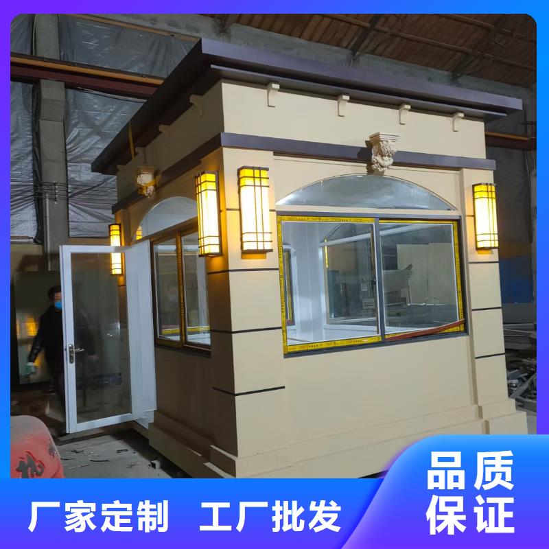 岗亭【公交站台】品质有保障