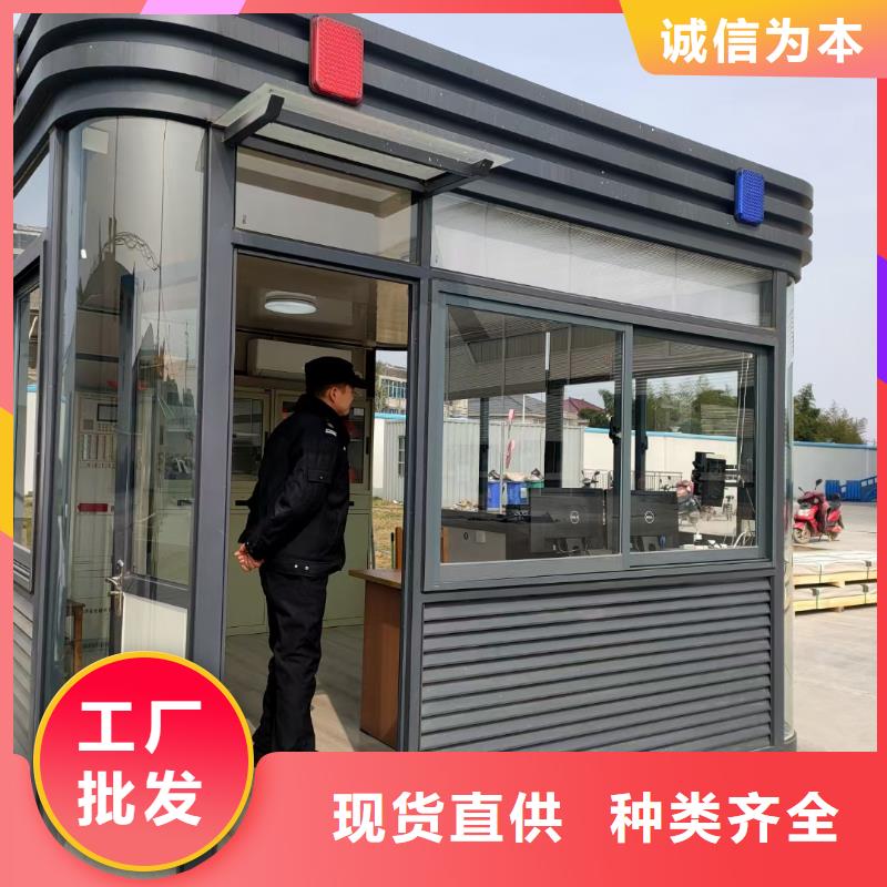 岗亭【公交站台】品质有保障