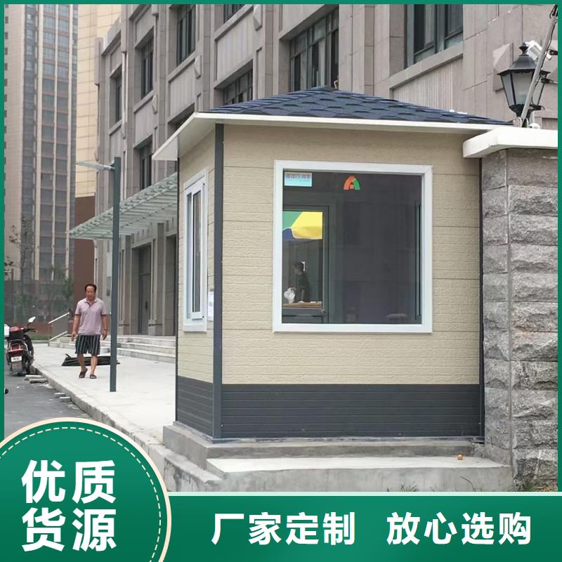 岗亭城镇公交站台实力厂家