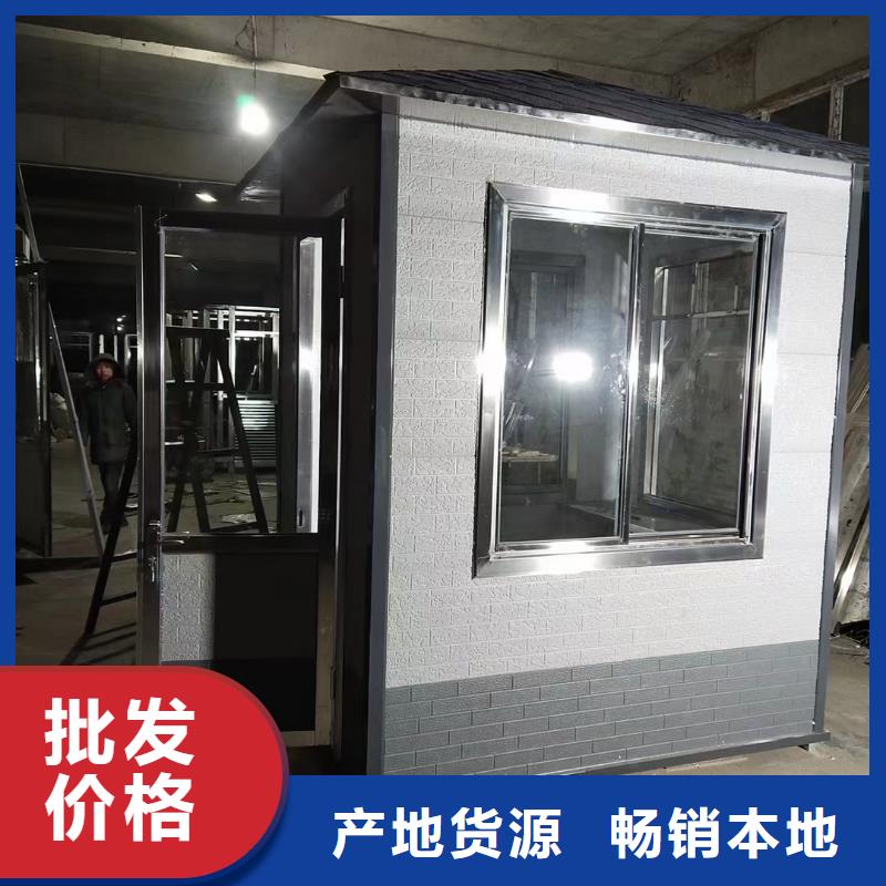 岗亭城乡公交候车亭源头实体厂商