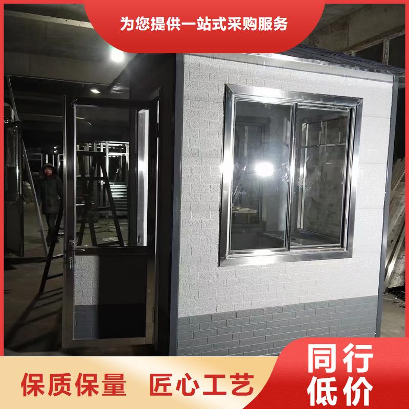岗亭T型路自有生产工厂