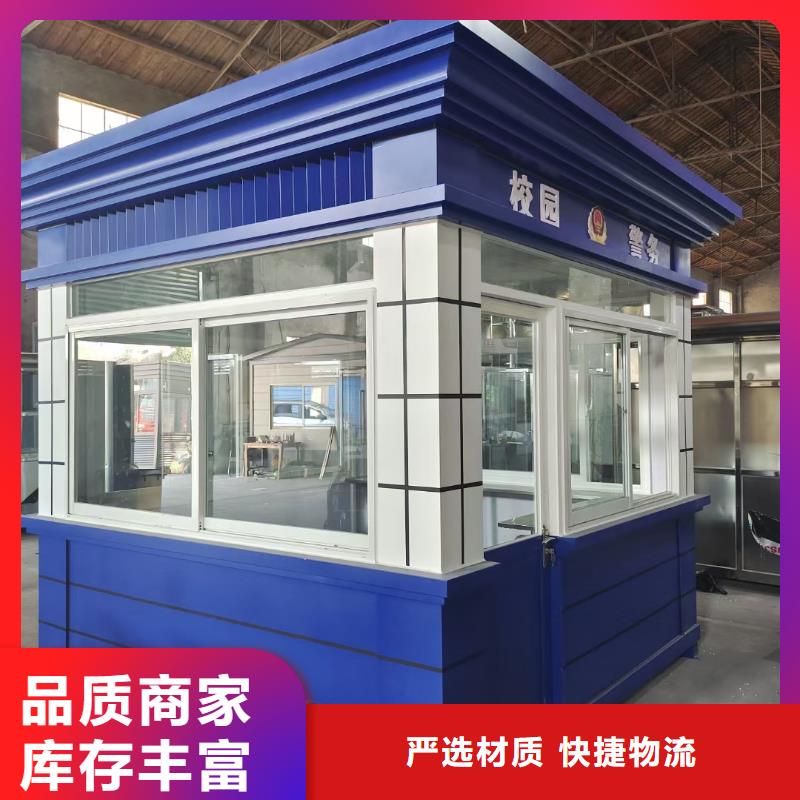 岗亭【简约公交站台】多年行业积累