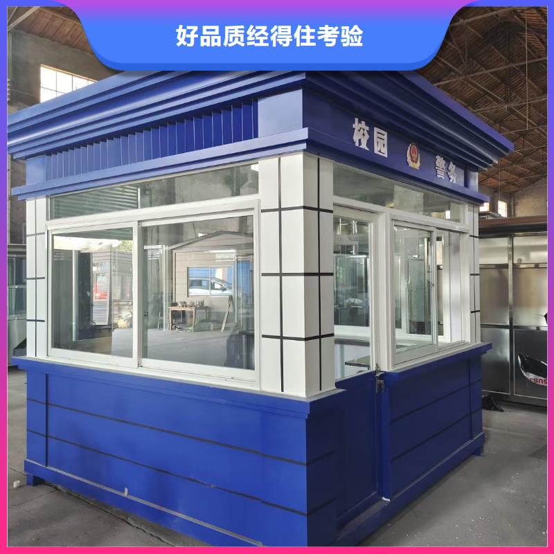 岗亭_社区公示栏每个细节都严格把关