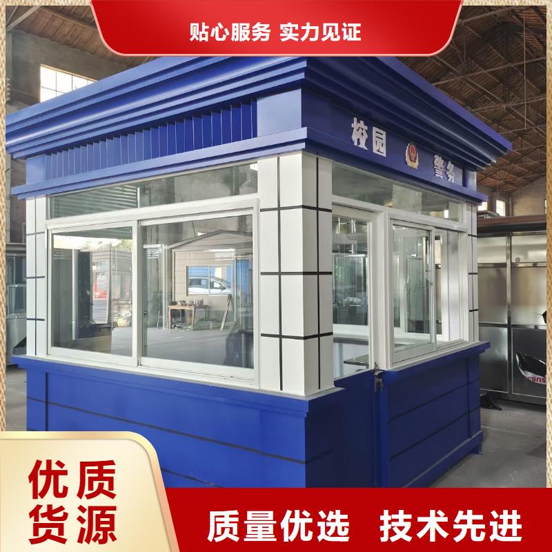 岗亭城乡公交候车亭源头实体厂商