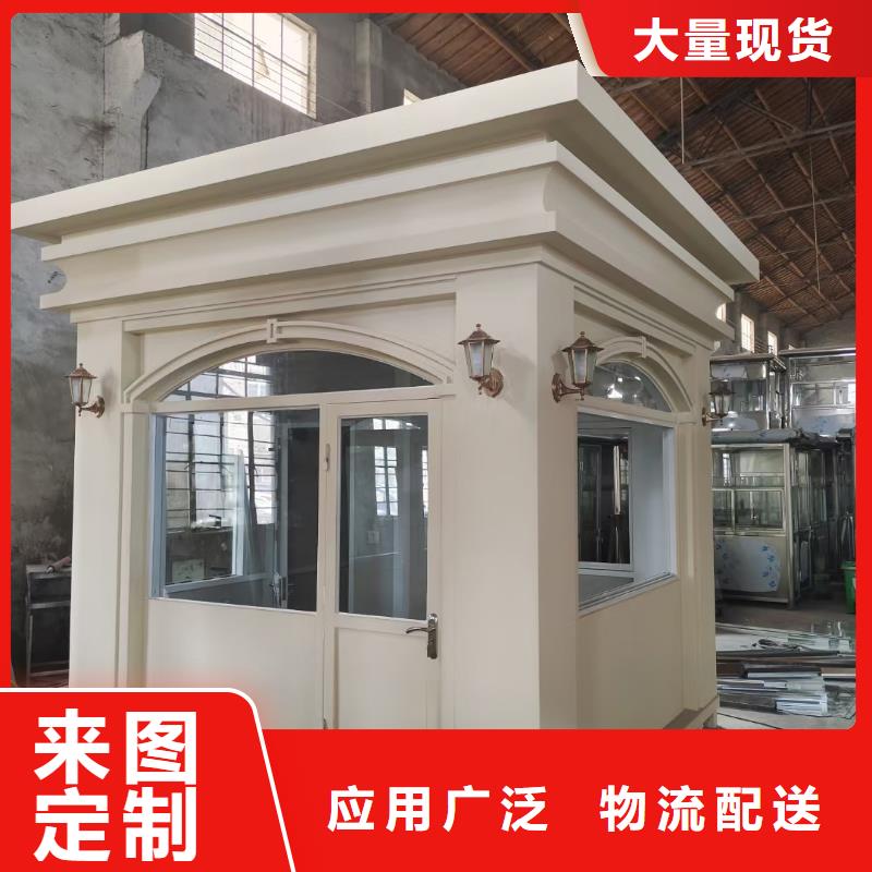 岗亭_社区公示栏每个细节都严格把关