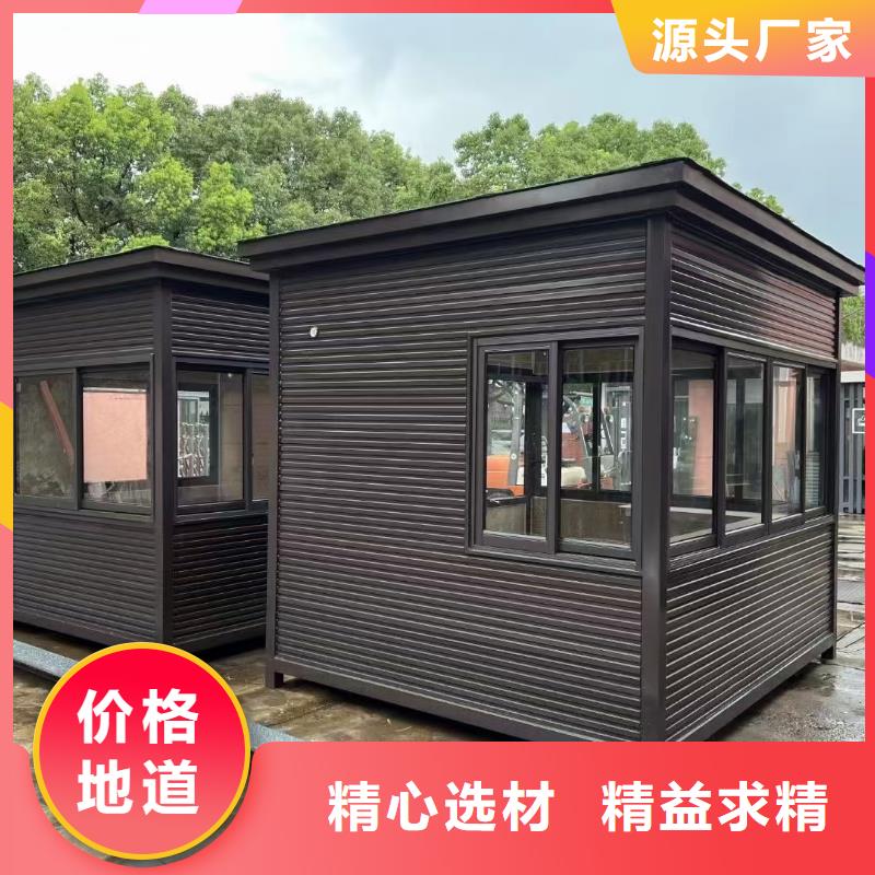 【岗亭乡村振兴标识牌实力厂家直销】