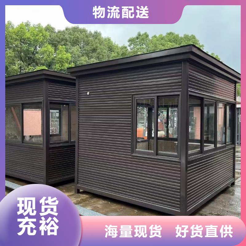 岗亭景观小品雕塑源头厂商