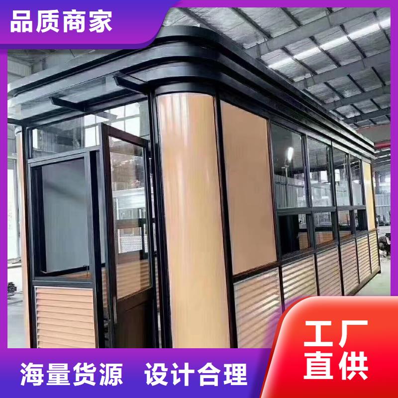 岗亭,保安亭购买的是放心