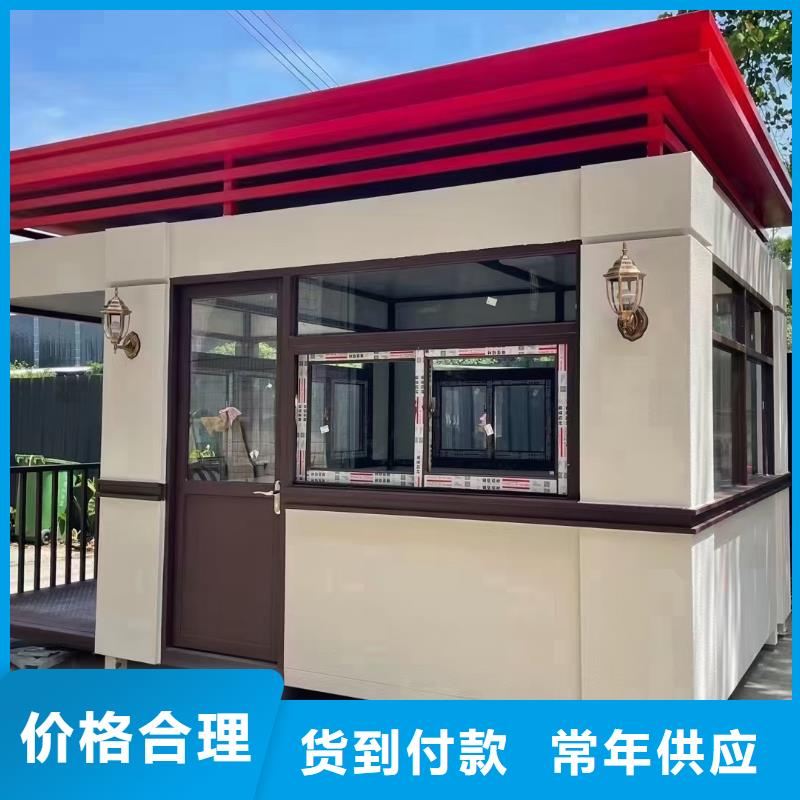 岗亭【简约公交站台】多年行业积累