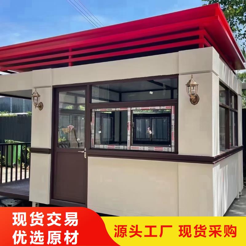岗亭【简约公交站台】多年行业积累