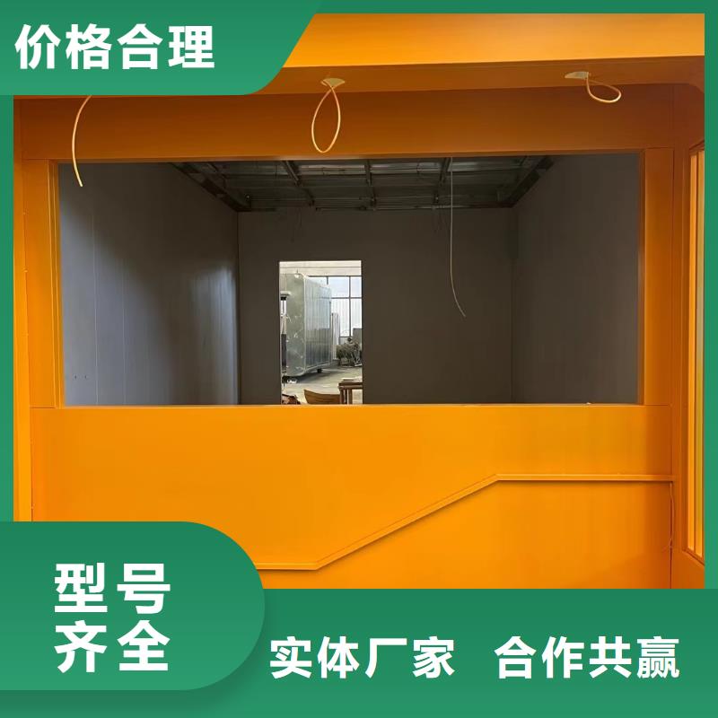 岗亭公园移动厕所商家直供