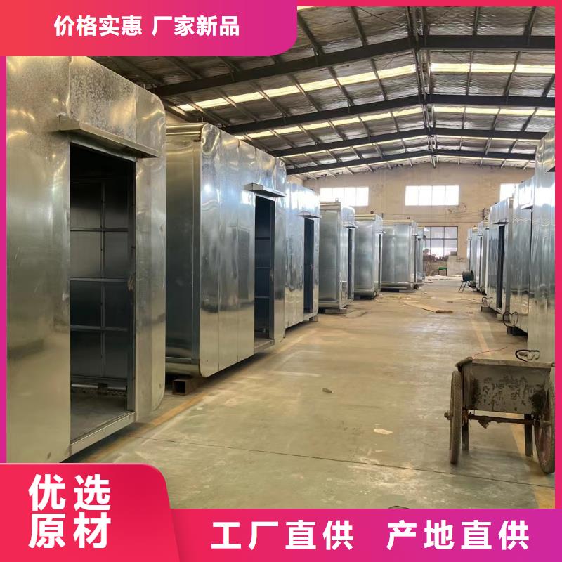 岗亭公园移动厕所商家直供