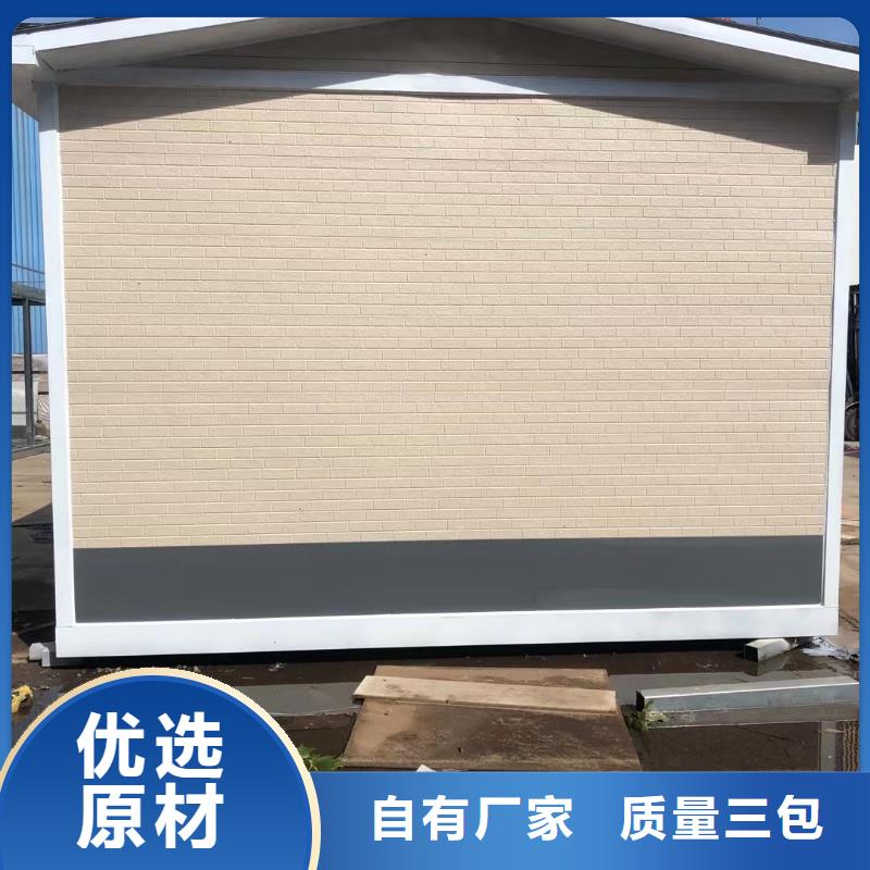 【岗亭智能市政公厕卫生间厂家大量现货】
