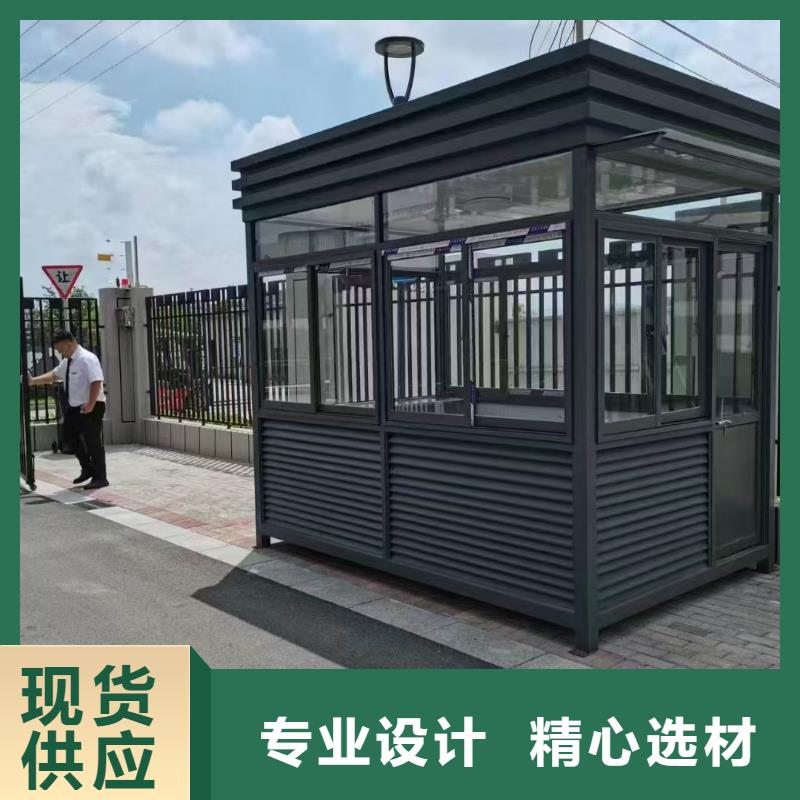 岗亭城乡公交候车亭源头实体厂商