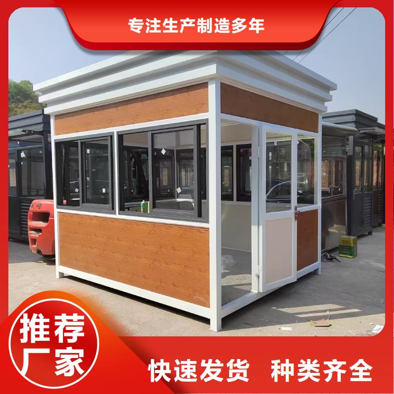 岗亭_农村公交站台超产品在细节