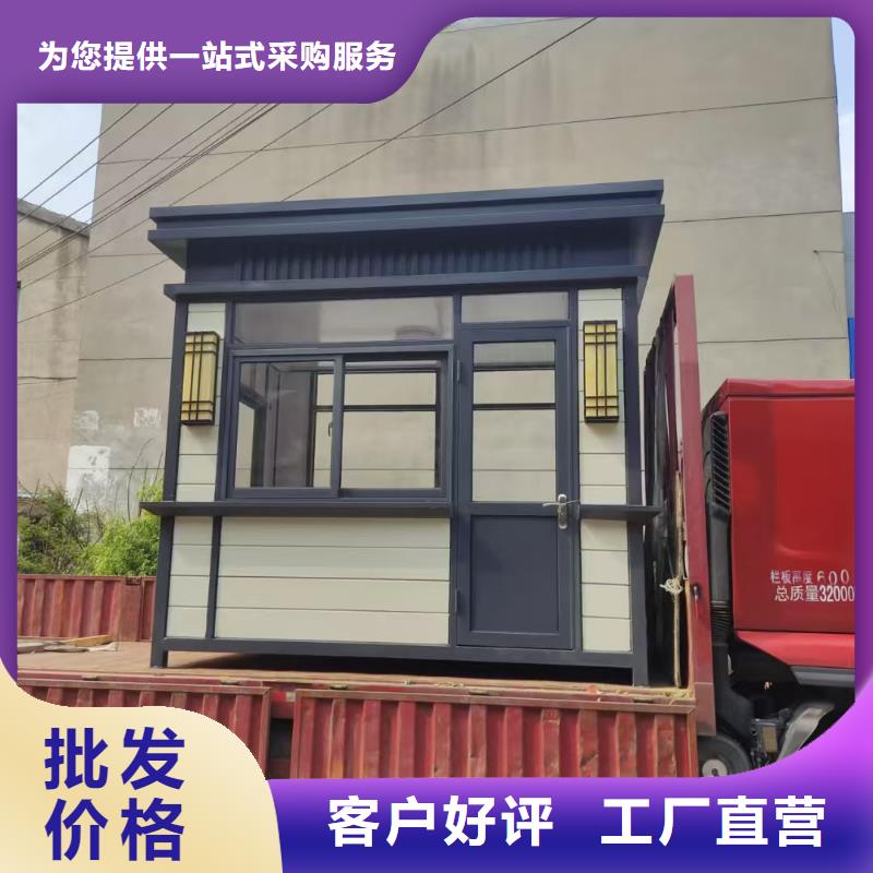 岗亭新型候车亭工艺层层把关