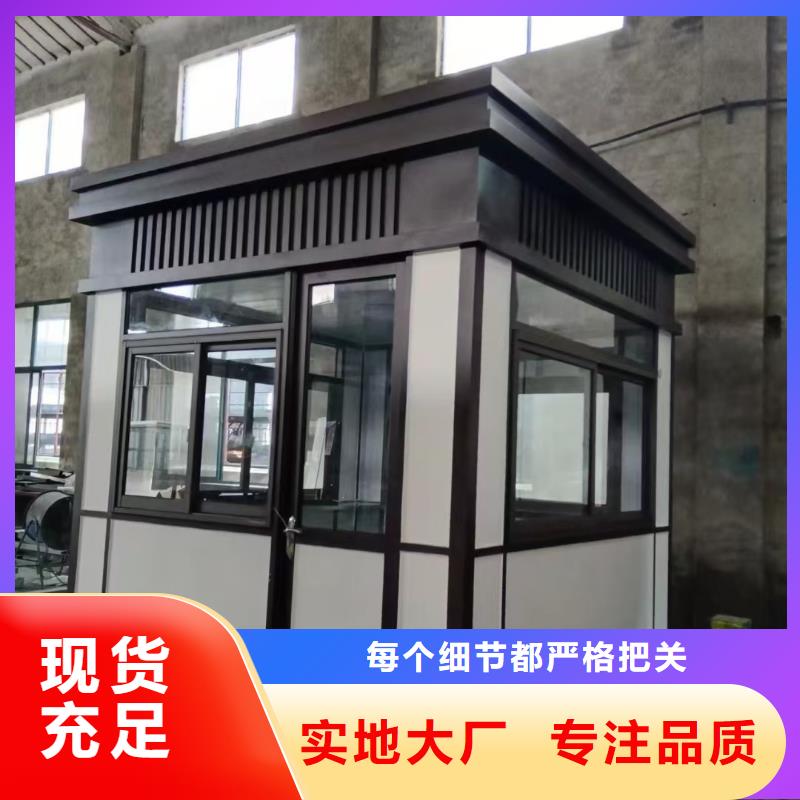 岗亭_农村公交站台超产品在细节