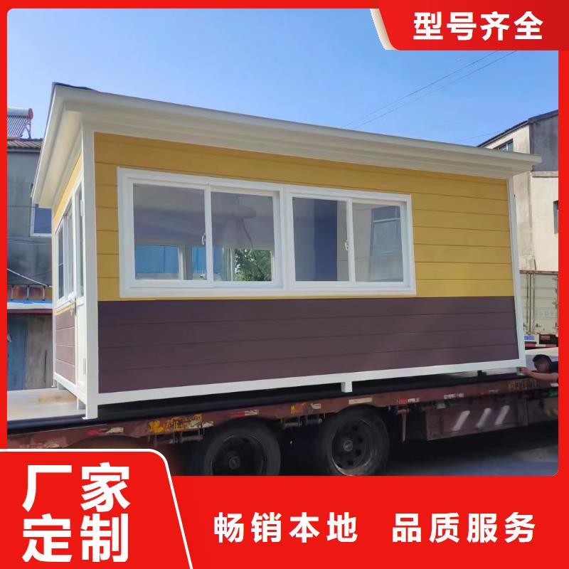 【岗亭党建宣传牌规格齐全】