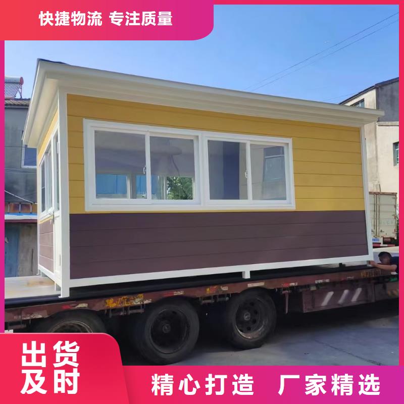 【岗亭】不锈钢宣传栏货源足质量好