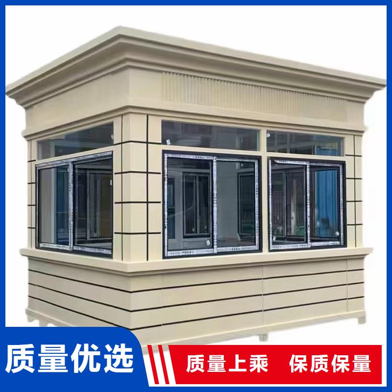 岗亭_太阳能垃圾箱产地直销