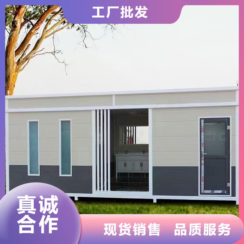 岗亭,保安亭购买的是放心